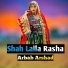 Arbab Arshad