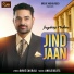 Jagdeep Mahiya
