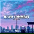 DJ Siler