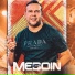Forró Medôin