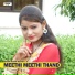 Sahin Khan Mewati