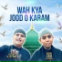 Ubaid Khan Attari, Azlan Ali Attari