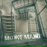 Вадим Булик