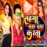 Dharmendra Diwana