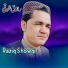 Raziq Showqi