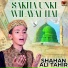 Shahan Ali Tahir
