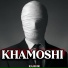 RAHGIR