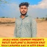 Paylet Baiflawat, dilkhush khat