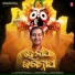 Satyajeet Pradhan