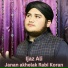 Ijaz Ali
