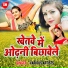 Makai Lal Yadav