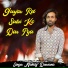 Manraj Deewana