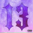 Monky PrPl feat. Navy PrPl, EG PrPl