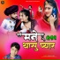 Madan Kher