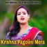 Mou Acharya