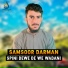 Samsoor Darman