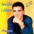 Amado Edilson