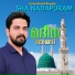 SHA NADAPURAM