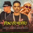 Mc Tony Bruxo, Lekinho no Beat, Ligeirinho RD