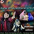 Vrandavan Yadav, Rajni Yadav