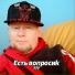 Dj Hacker [F.M.K.]