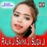 Joshi Kumar