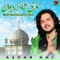 Ashar Raj