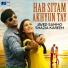 Javed Sammo, Shazia Kareem