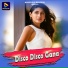 Jitu Raj, Monika Mundu