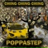 Poppastep