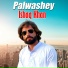 Ishaq Khan