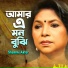 Shammi Akter
