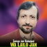 Zaman Jan Kamawal
