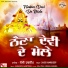 Jassi Hardeep