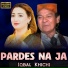 Iqbal Khichi