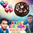 Anjit Raj, Uday Usha