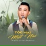 Phi Bằng Lê feat. Ngọc Phương Hoa