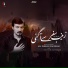 Ali Imran Naushad