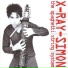 X-Ray Simon