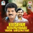 Shaji