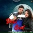 Miss Rakesh Sheoran