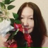 Динара Галимова