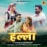 Rajveer Gusain, Ashmita Bisht Gusain