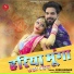 Sonu Kanwar