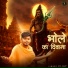Vijay
