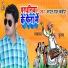 Bharat S Kabira