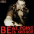 Beat Point