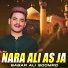 Babar Ali Soomro