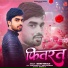 Monu Nirala