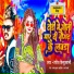 Harish Hindustani